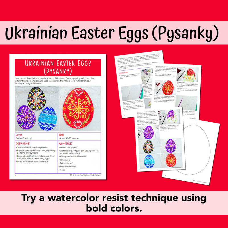 Ukrainian Easter egg art project with oil pastels and watercolors, PDF pages. Art project idea for kids.
